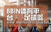 企业理念