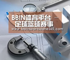 研发能力标题一