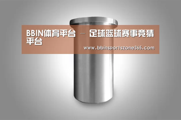 产品展示标题八