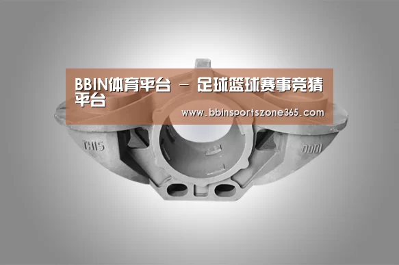 产品展示标题三