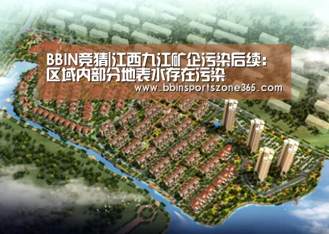 BBIN捕鱼