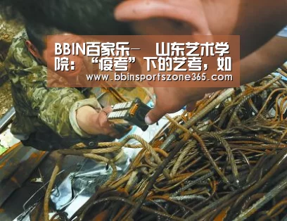 BBIN捕鱼