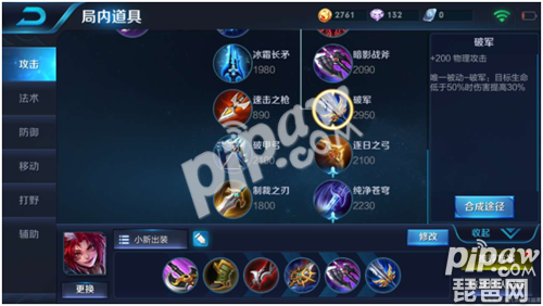 2011年中国采矿业固定资产投资总额超万亿_BBIN竞猜