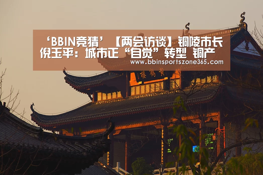 BBIN地址