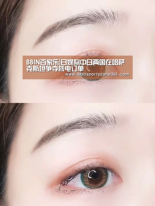 BBIN地址